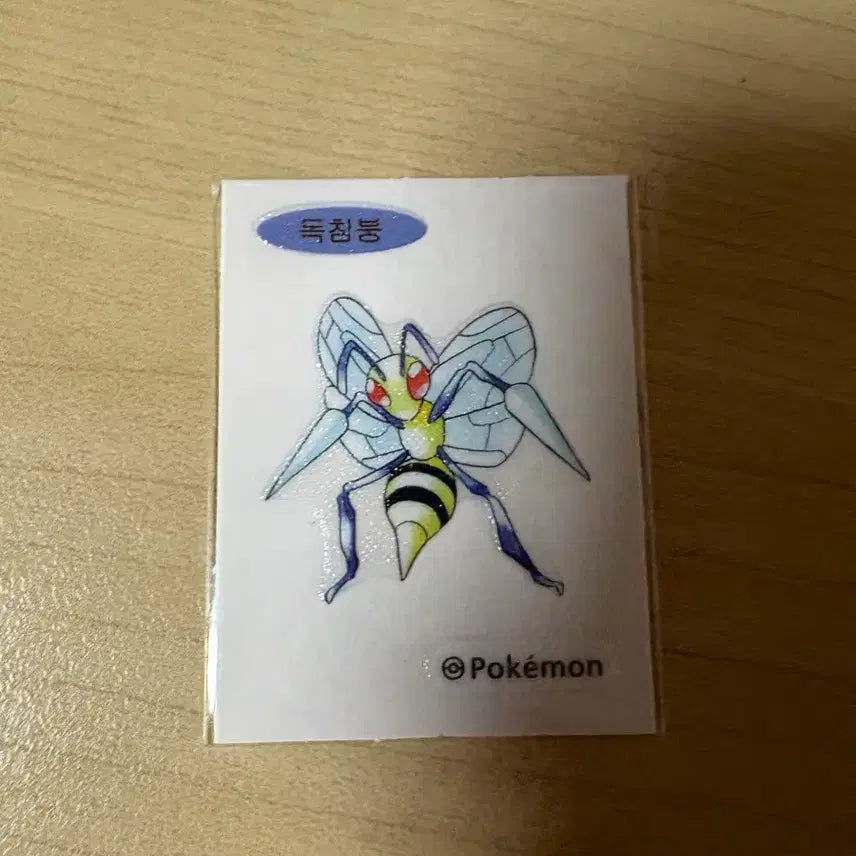 [BUNJANG] Pokemon Sneasal Sticker / 포켓몬스터 독침붕 띠부씰
