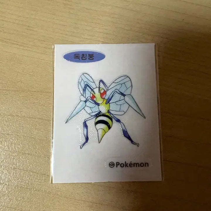 [BUNJANG] Pokemon Sneasal Sticker / 포켓몬스터 독침붕 띠부씰