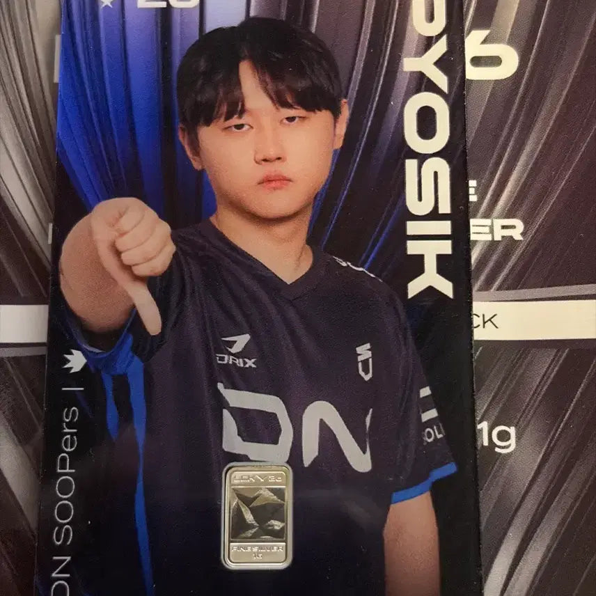 [SOLD OUT] lck 한국조폐공사 DNS 표식