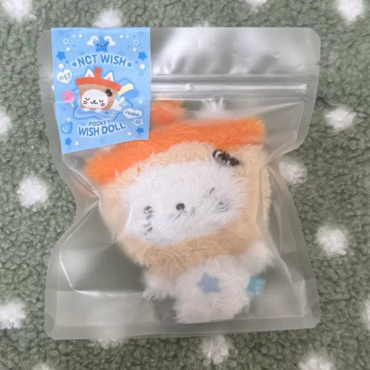 [SOLD OUT] 포켓위시돌 버블냥 미개봉 유우시 인형 엔시티위시