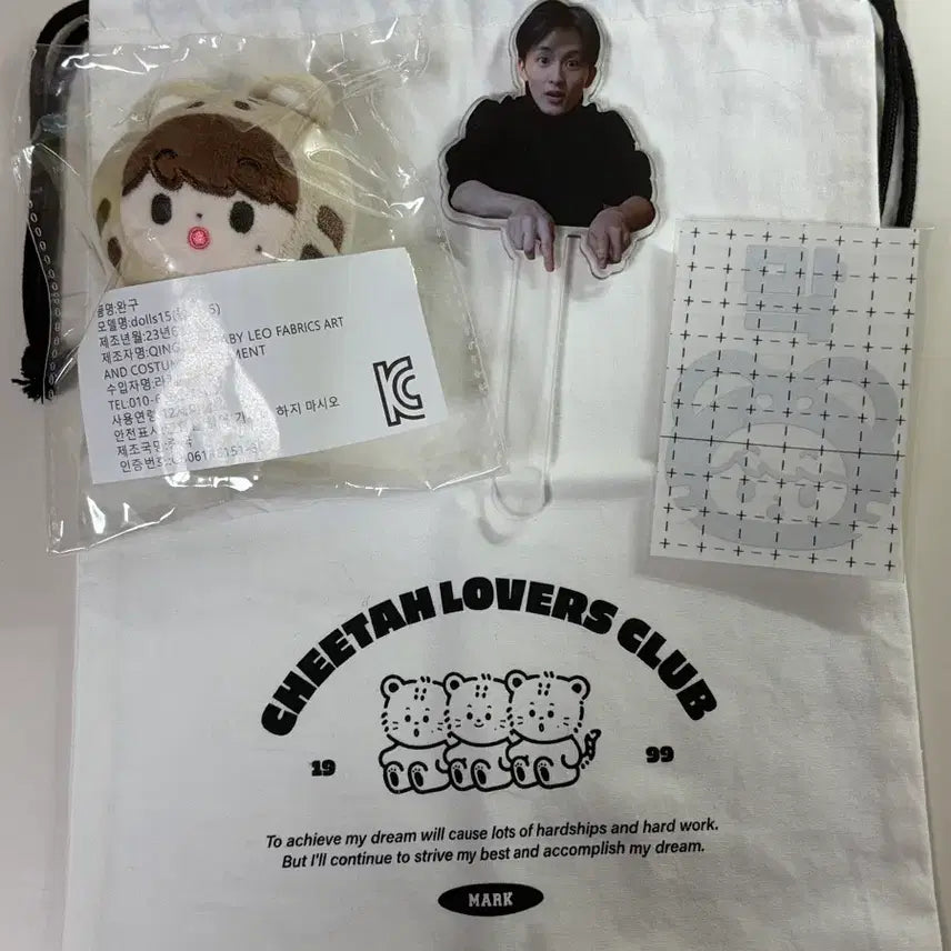 [BUNJANG] NCT Mark Goods Bundle Set / 엔시티 마크 굿즈 일괄