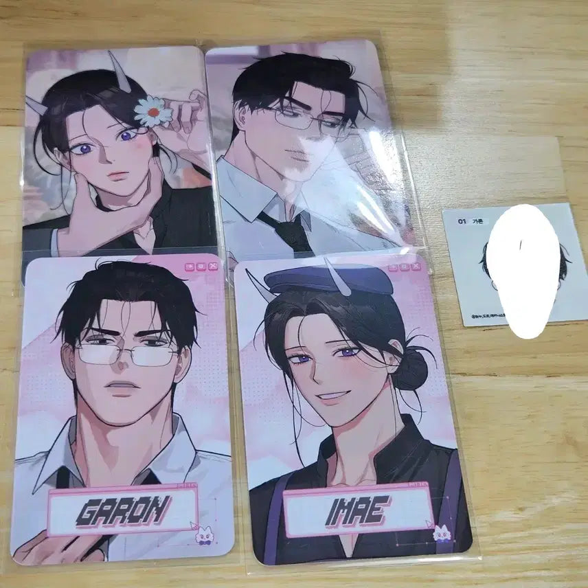 [SOLD OUT] 일괄) 미스터블루 미블컴퍼니 5만원특전포카 톡신 입장 특전 띠브실