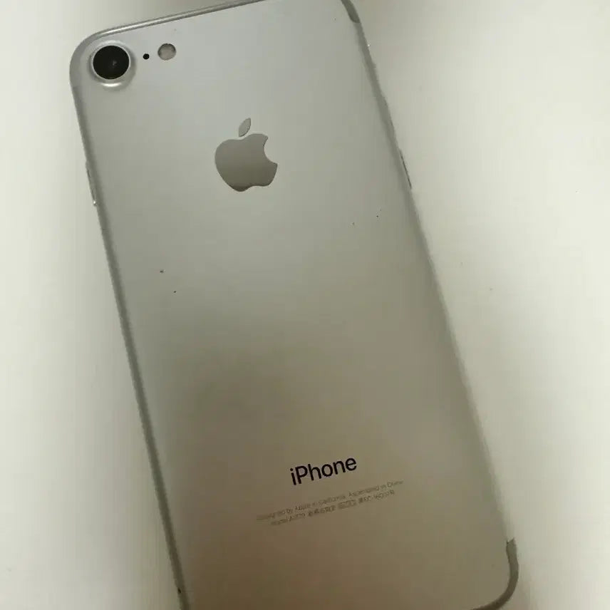 [BUNJANG] Apple iPhone 7 256GB Silver / 아이폰 7 256기가 판매