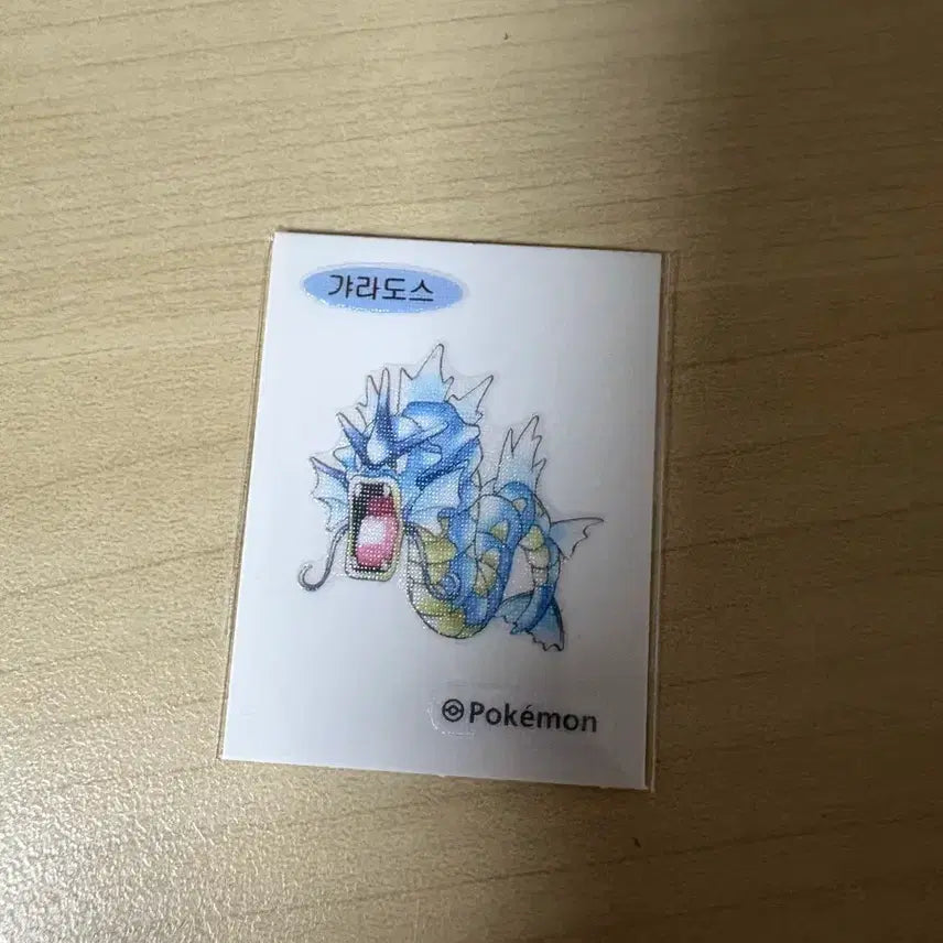 [BUNJANG] Pokemon Gyarados Sticker / 포켓몬 갸라도스 띠부씰