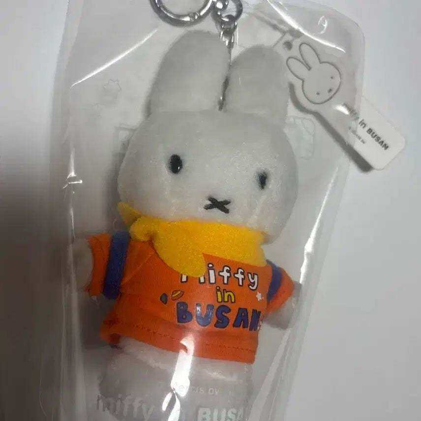 [BUNJANG] Miffy Cafe Busan Traveler Miffy Doll Keychain / 미피 카페 부산 트래블러 미피 인형 키링
