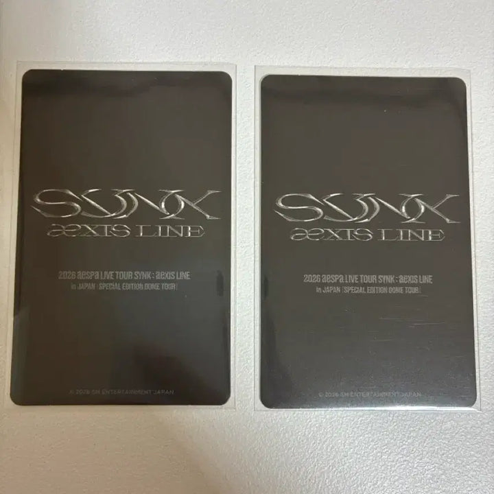 [BUNJANG] Aespa Ningning Trading Card Set / 에스파 닝닝 트레카
