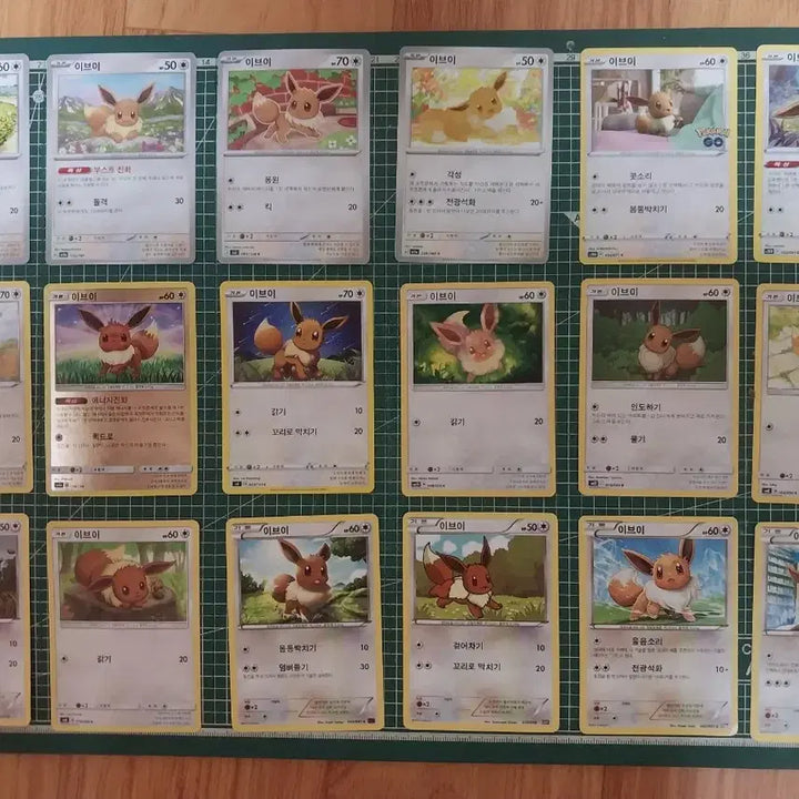 [BUNJANG] Pokemon Eevee 18 Types Bundle Set / 포켓몬카드 이브이 18종 일괄