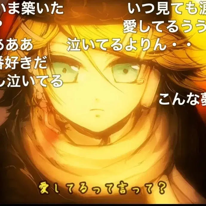 [BUNJANG] Vocaloid Kagamine Rin Len Putit P Don&