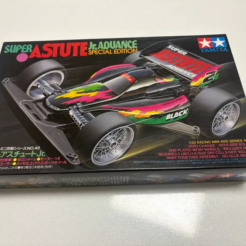 [BUNJANG] Tamiya Super Astute Black Special Edition Mini 4WD Model Kit / 초판)타미야 슈퍼 아스튜트 어스튜드 블랙 97년 당시물 미니카
