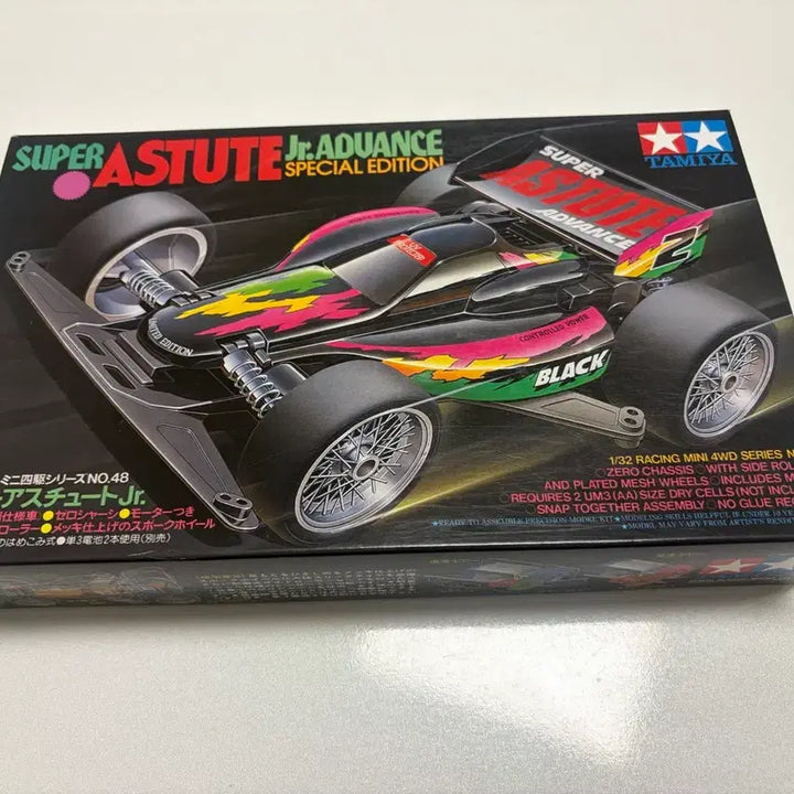 [BUNJANG] Tamiya Super Astute Black Special Edition Mini 4WD Model Kit / 초판)타미야 슈퍼 아스튜트 어스튜드 블랙 97년 당시물 미니카