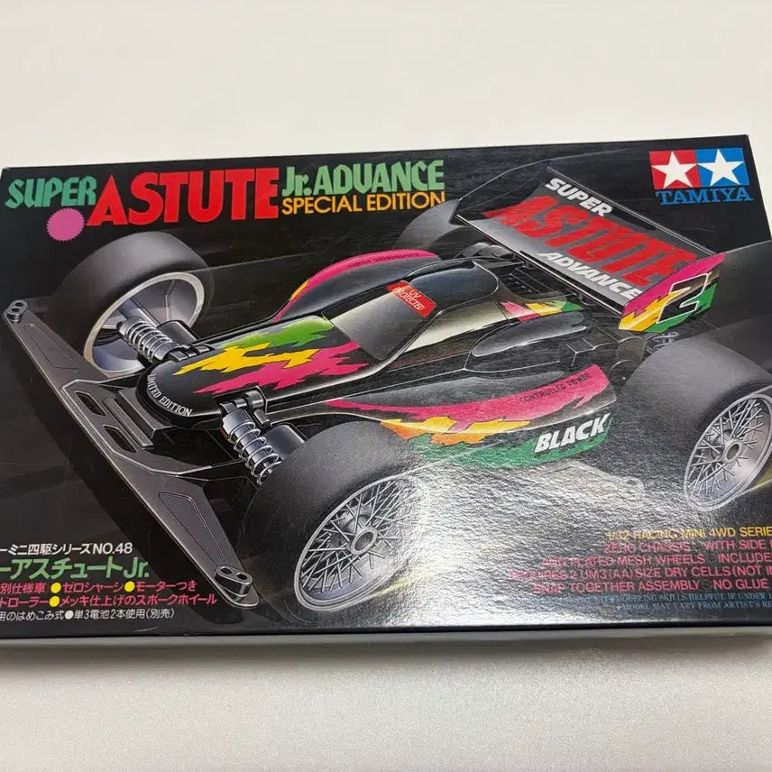 [BUNJANG] Tamiya Super Astute Black Special Edition Mini 4WD Model Kit / 초판)타미야 슈퍼 아스튜트 어스튜드 블랙 97년 당시물 미니카