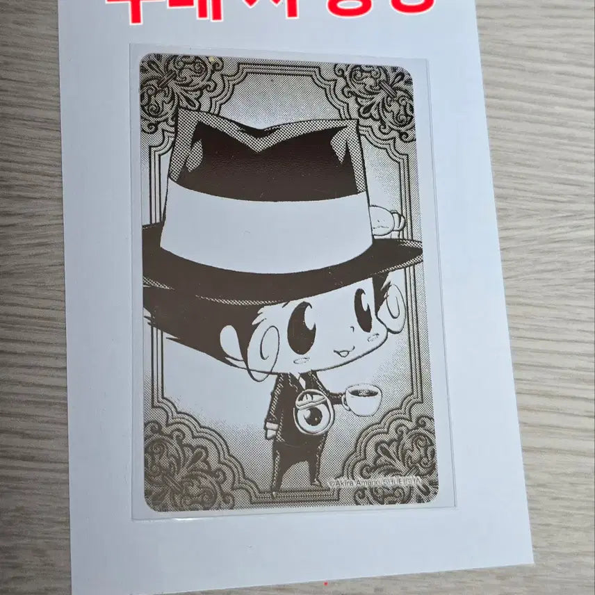 [BUNJANG] Katekyo Hitman Reborn! Arcobaleno Bundle Set / 가히리 가정교사히트맨리본 아르꼬발레노 일괄판매