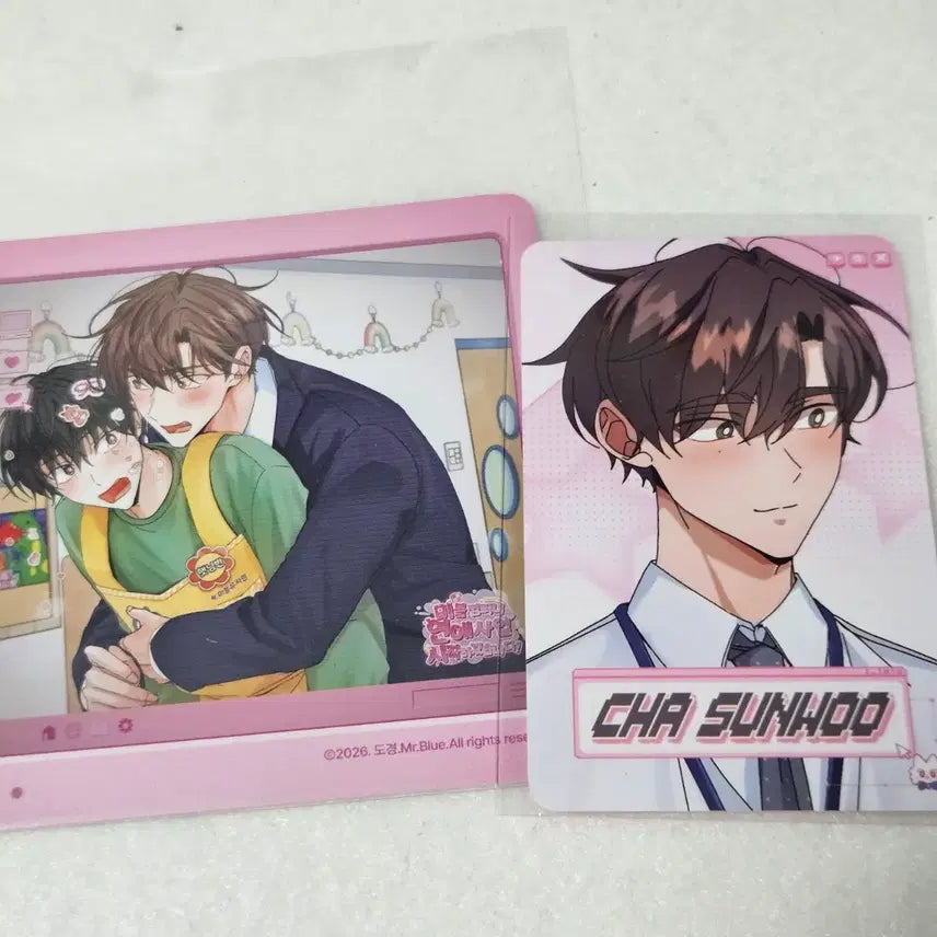 [BUNJANG] Bundle Set M-BL Popup Wedding Special Benefit Photocard Coaster Admission Benefit / 일괄) 미블 팝업 신혼부부특별전형 특전 포카 코스터 입장특전