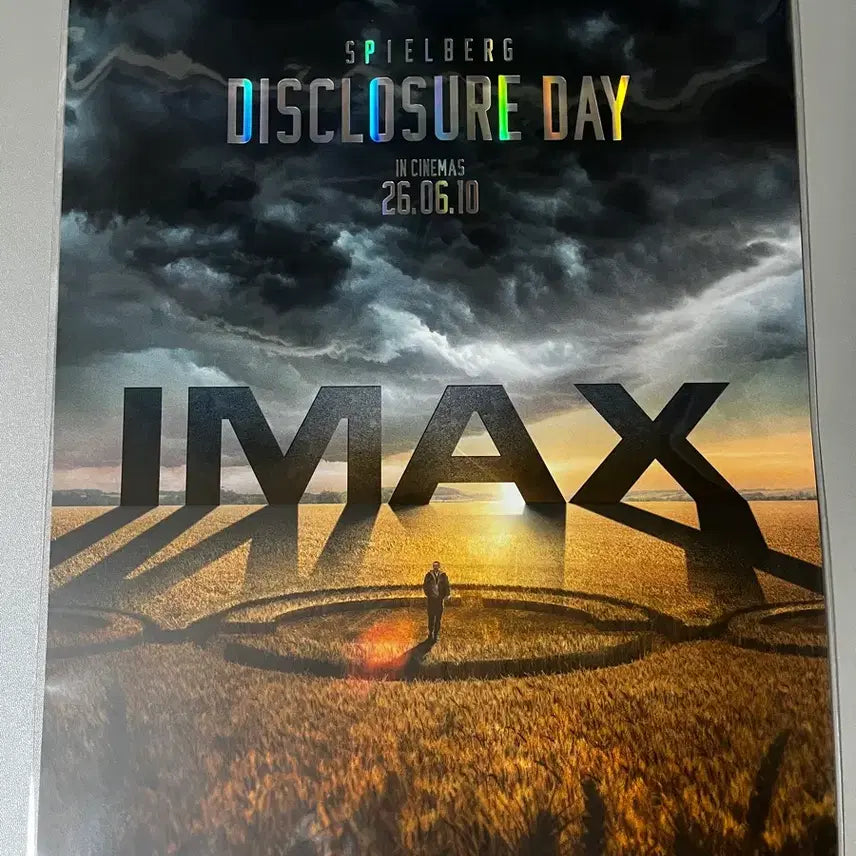 [BUNJANG] Disclosure Day IMAX Poster / 디스클로저 데이 IMAX 포스터