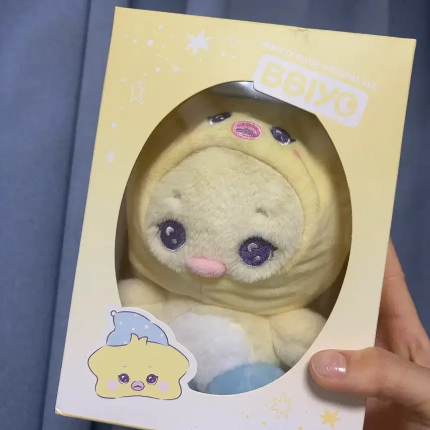 [BUNJANG] NMIXX Biyoyo Lightstick Cover Doll Bundle / 엔믹스 삐요 응원봉 커버 인형 믹스피