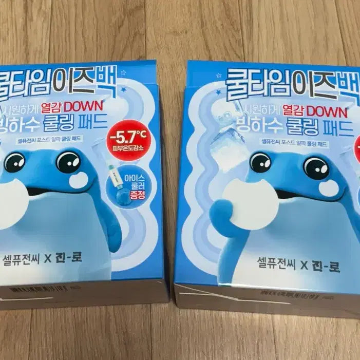 [SOLD OUT] 셀퓨전씨 쿨링 패드 2세트(진로 에디션, 아이스쿨러 포함)