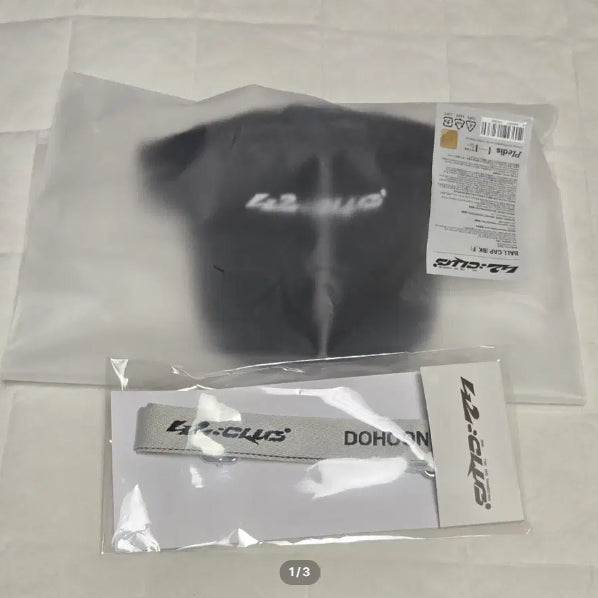 [BUNJANG] TWS Fan Meeting MD Ball Cap Hat + Multi Strap (Sealed) / 투어스 팬미팅 md 볼캡 모자 +멀티 스트랩 미개봉 새제품 양도