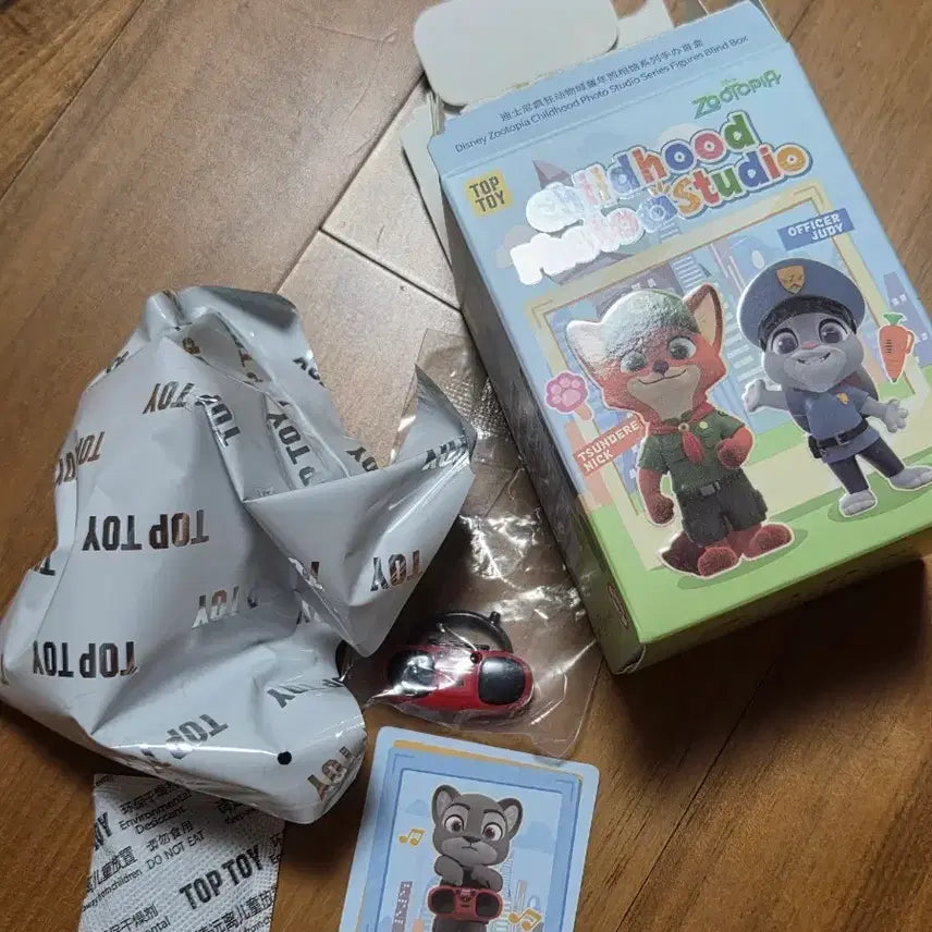 [BUNJANG] Top Toy Zootopia Judy Hopps&
