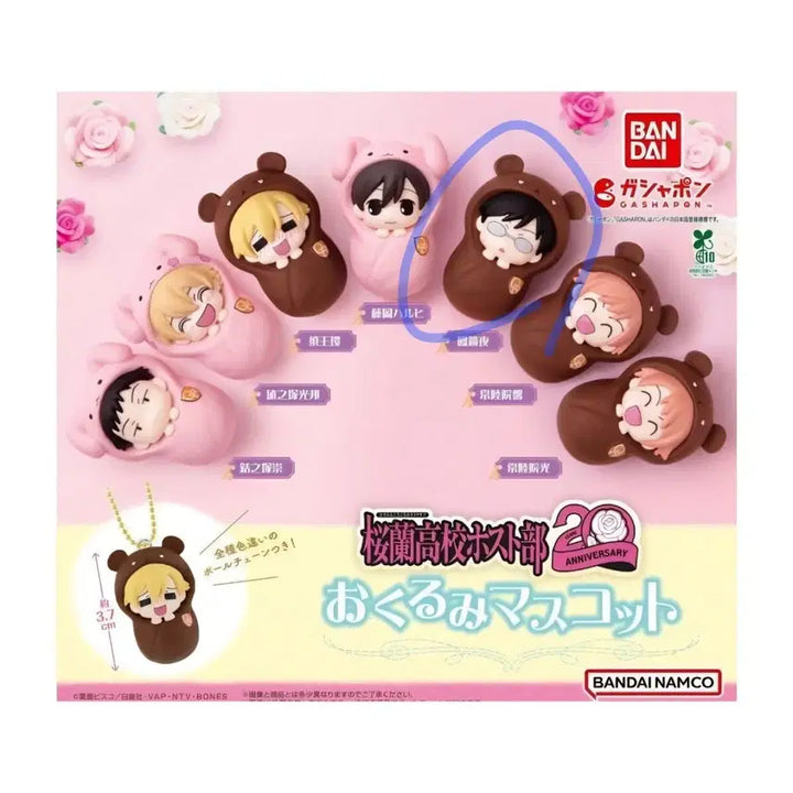 [BUNJANG] Ouran High School Host Club 20th Anniversary Kyoya Portable Carrier Gacha / 오란고교 20주년 기념 포대기 가챠 쿄우야