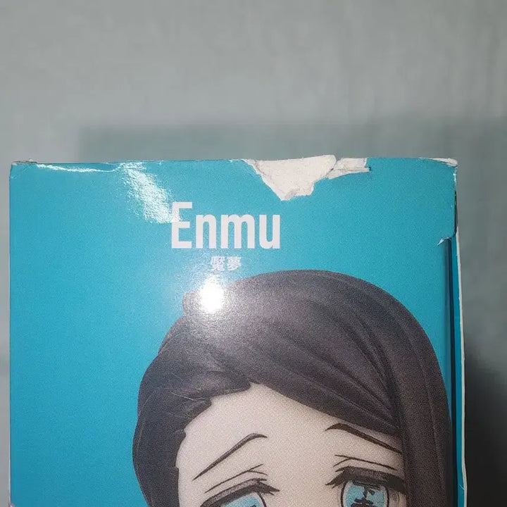 [BUNJANG] Enmu Figuarts Figure / 최저가) 엔무 피규어아츠