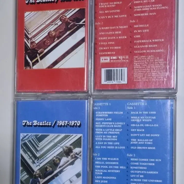 [BUNJANG] The Beatles 1962-1966 / 1967-1970 Cassette Tape Set / 비틀즈 / 1962-1966 / 1967-1970 (카세트테이프)