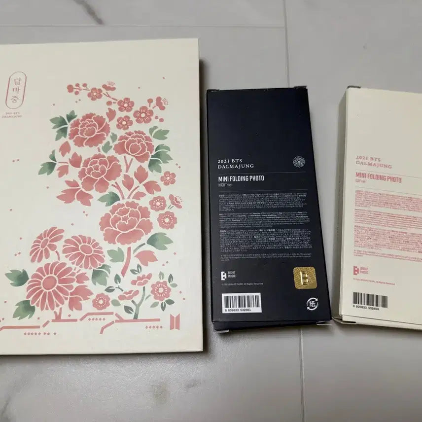 [BUNJANG] BTS 2021 Dalmajung Photobook Set / 2021 BTS 달마중 포토북 세 종류