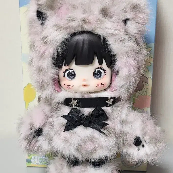 [BUNJANG] Verivery Leo Leopard Doll / 노미 킹덤 레오파드