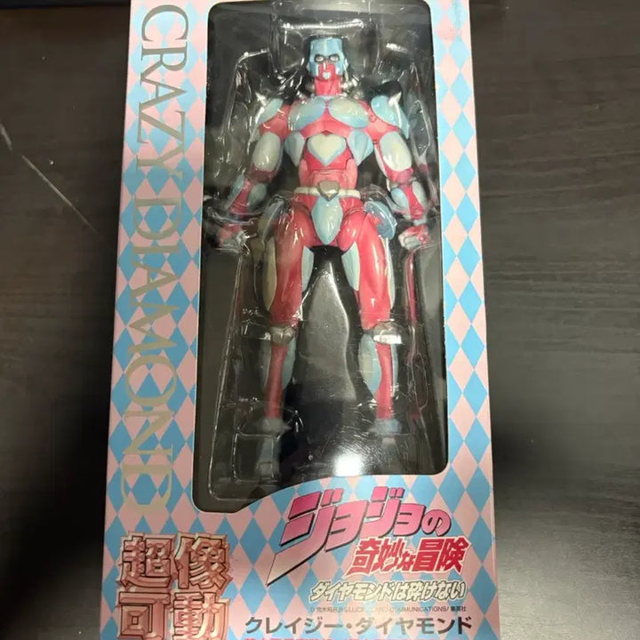 [BUNJANG] Medicos JoJo&