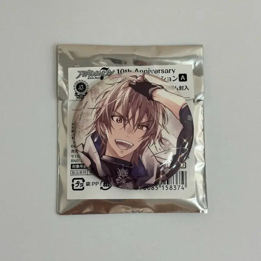 [BUNJANG] IDOLiSH7 10th Anniversary Midori Torao Can Badge / 아이나나 10주년 미도 토라오 캔뱃지