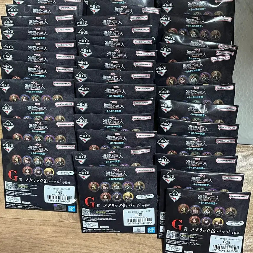 [BUNJANG] Attack on Titan Ichiban Kuji Prize G Can Badge Bundle Set (44 pcs) / 진격의거인 제일복권 G상 캔뱃지 44개 일괄판매