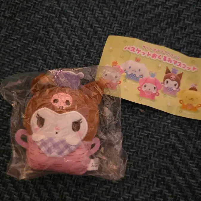 [BUNJANG] Sanrio Kuromi Basket Mascot / 산리오 바스켓 마스코트 오쿠루미 쿠로미
