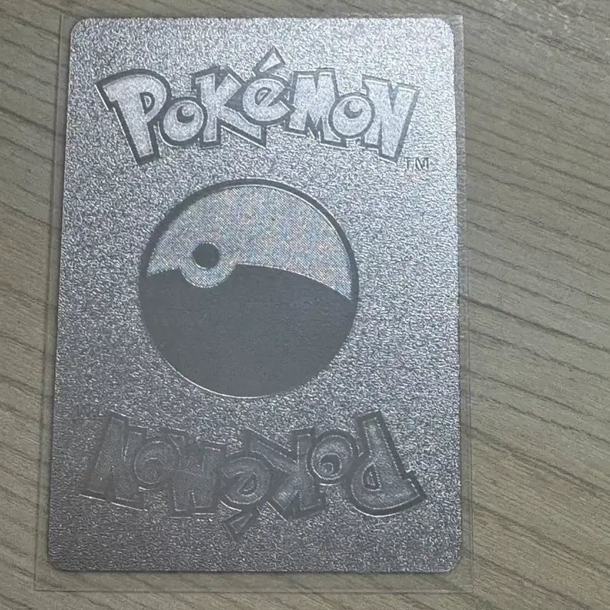 [BUNJANG] Pokemon Card Charizard VMAX SV107 Metal / 포켓몬 카드 리자몽 VMAX SV107 메탈