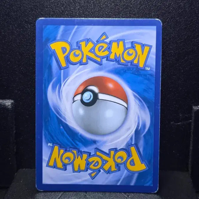 [BUNJANG] Shiny Lugia Pokémon Card / 이로치 칠색조 포켓몬카드