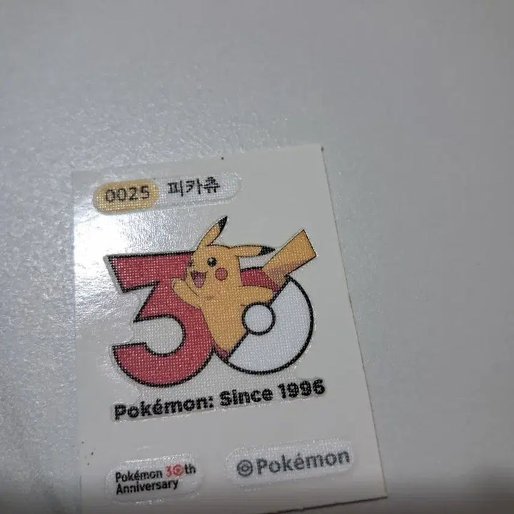 [BUNJANG] Pokemon 30th Anniversary Pikachu Sticker (0025) / 포켓몬스터 30주년 피카츄 0025 띠부실