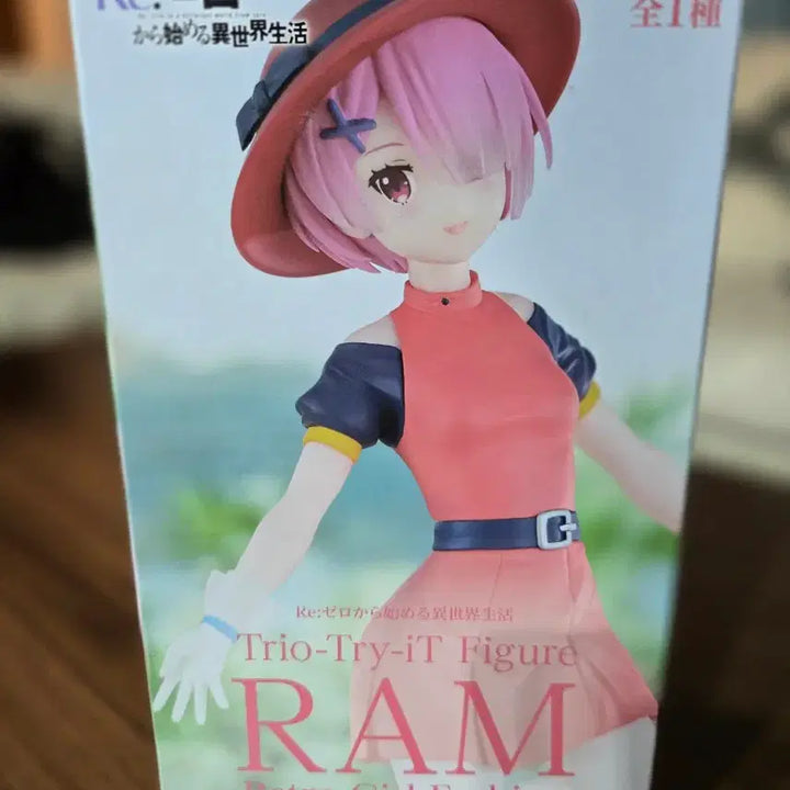 [BUNJANG] Re:Zero Ram Retro Fashion Figure / 리제로 Re:제로부터 시작하는 이세계 생활 람 레트로 패션 피규어