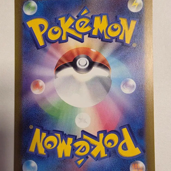 [BUNJANG] Pokemon Card Japanese Metamon Holo / 포켓몬카드 일판 메타몽 홀로