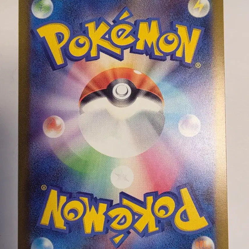 [BUNJANG] Pokemon Card Japanese Metamon Holo / 포켓몬카드 일판 메타몽 홀로