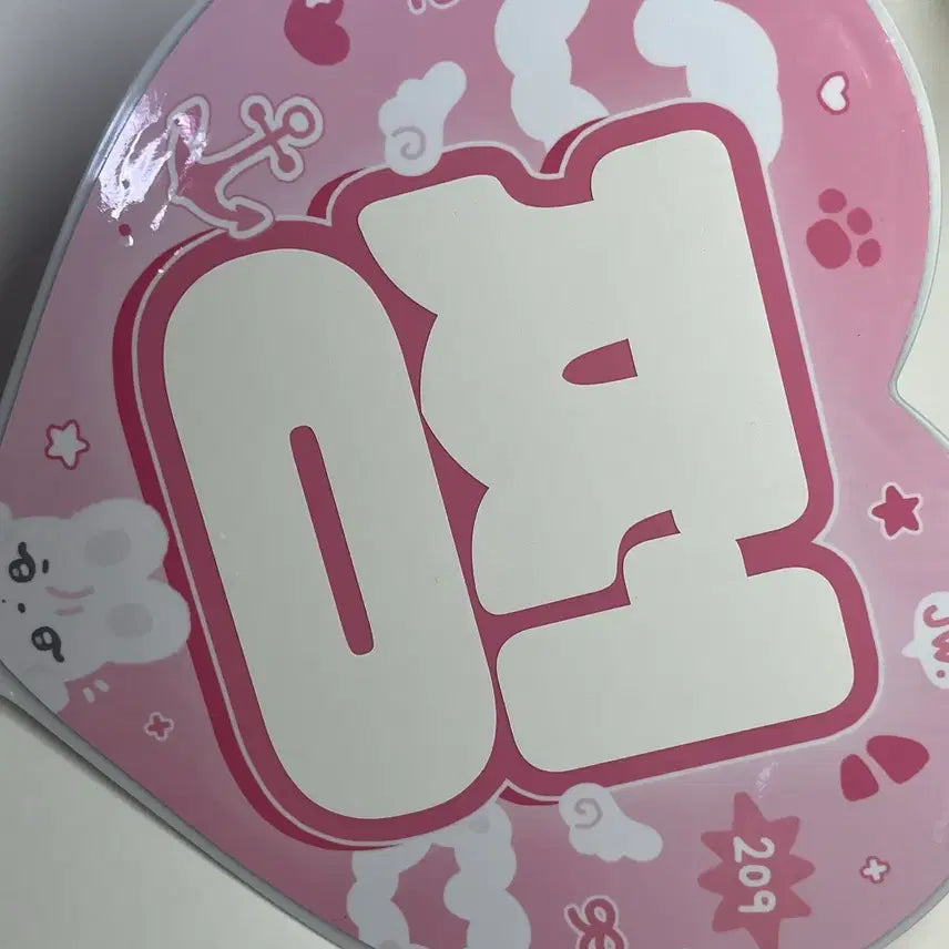 [BUNJANG] ENHYPEN Jungwon Uchiwa Fan / 엔하이픈 정원 쩡 우치와 양도