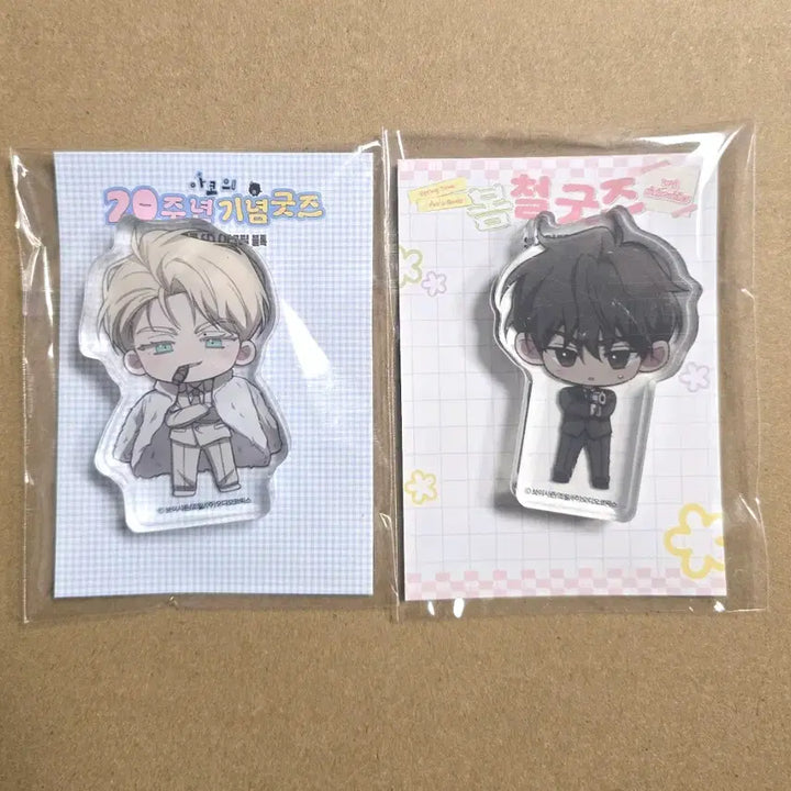 [BUNJANG] ACO Code:Anna Zegna Taekju SD Acrylic Block Bundle Set (Sealed) / (미개봉) 아코 코드아나 제냐 택주 SD 아크릴 블록 일괄 판매합니다.