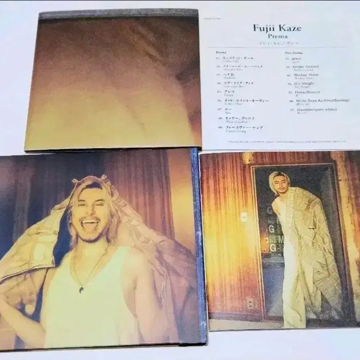[BUNJANG] Fujii Kaze &