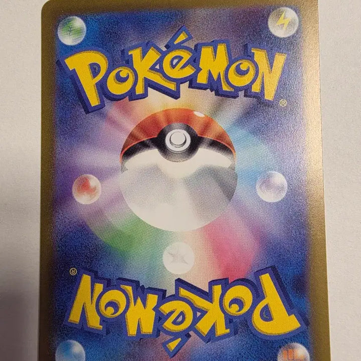 [BUNJANG] Pokemon Card Japanese Ditto Holo / 포켓몬카드 일판 메타몽 홀로