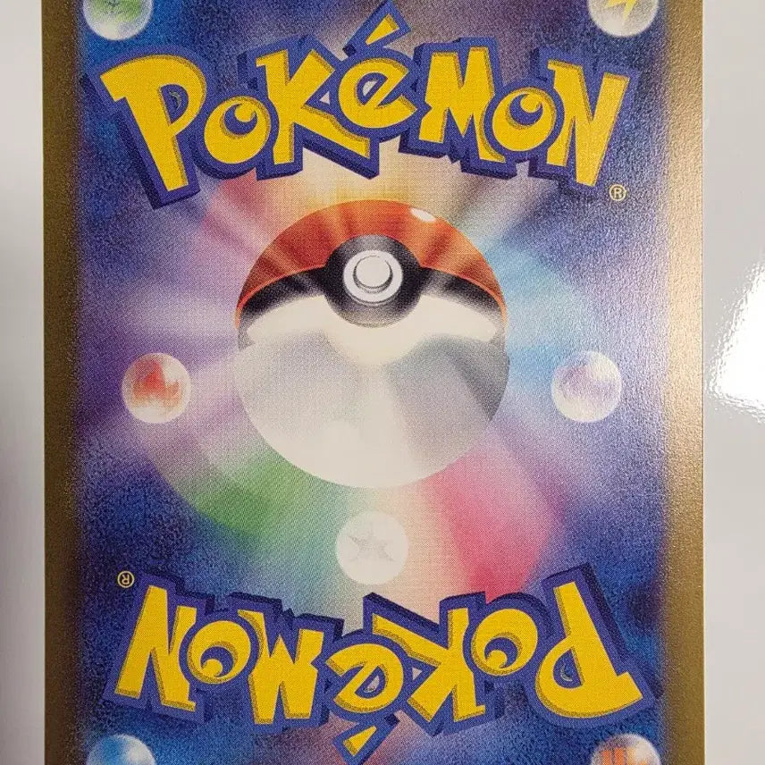 [BUNJANG] Pokemon Card Japanese Ditto Holo / 포켓몬카드 일판 메타몽 홀로
