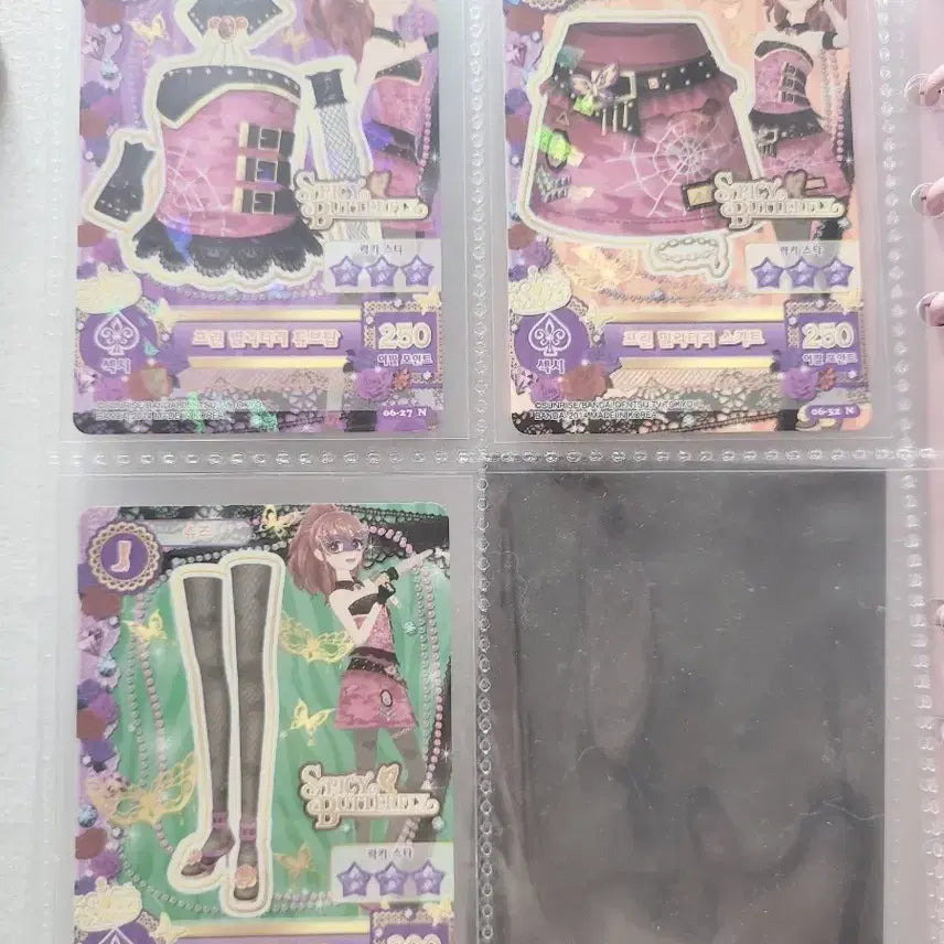 [BUNJANG] Aikatsu Masquerade Prin Military Set / 아이엠스타 아이카츠 마스커레이드 프린 밀리터리 세트