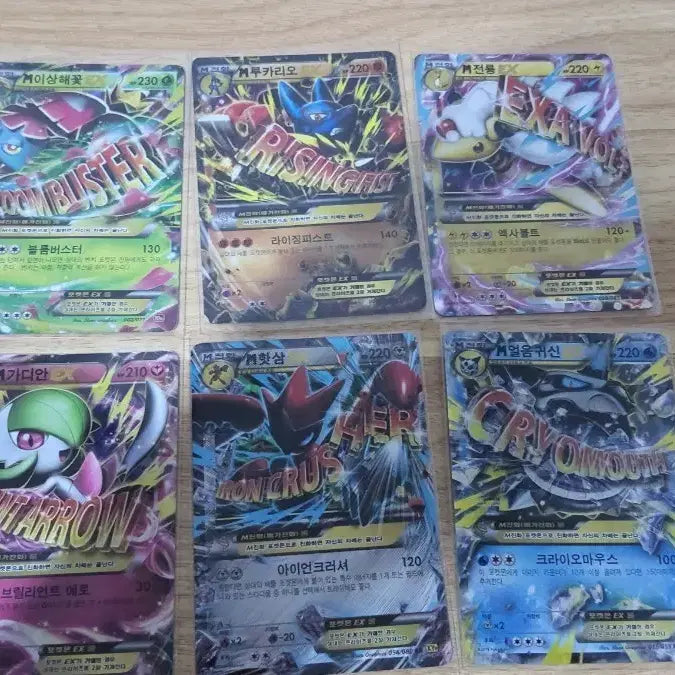 [BUNJANG] Pokemon Card Bundle Set (6 Cards) / 포켓