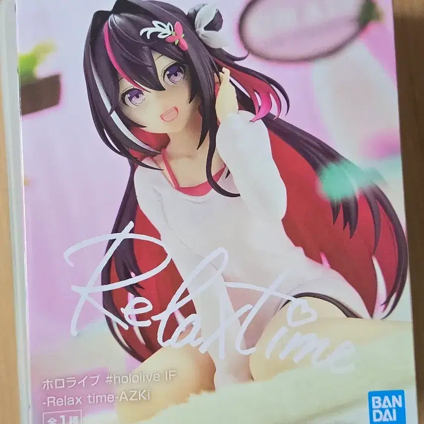[BUNJANG] Hololive AZKi Relax Time Figure / 홀로라이브 아즈키 AZKi 릴렉스타임 피규어