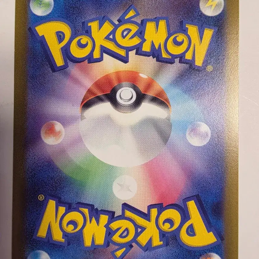 [BUNJANG] Pokémon Card Japanese Gardevoir / 포켓몬카드 일판 찬란한 가디안