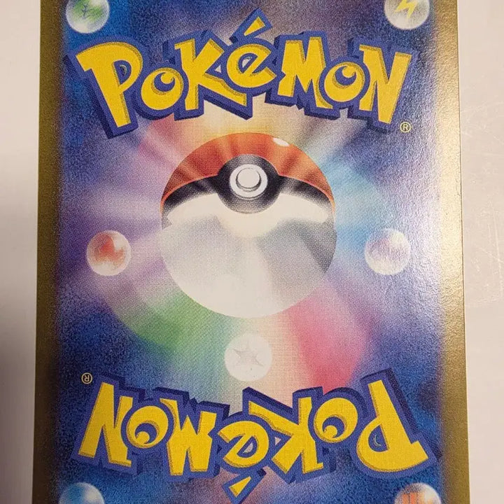 [BUNJANG] Japanese Pokemon Card Greninja / 포켓몬카드 일판 찬란한 개굴닌자