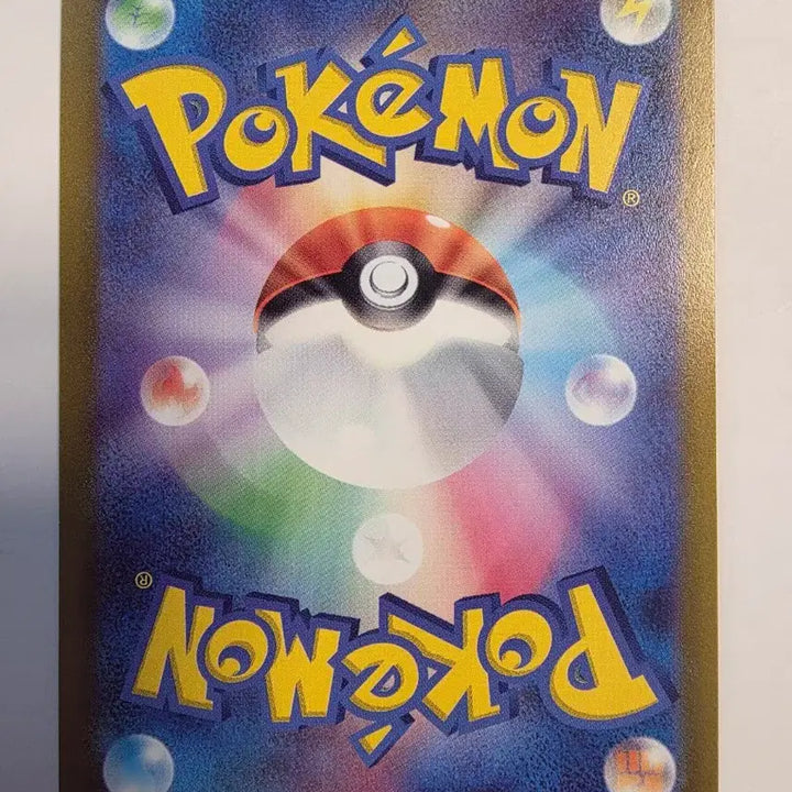 [BUNJANG] Pokemon Card Japanese Shining Amazing / 포켓몬카드 일판 찬란한 아마죠