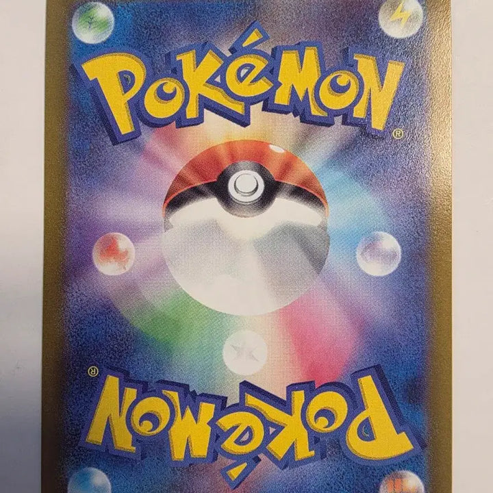 [BUNJANG] Pokémon Card Japanese Edition Blaine&