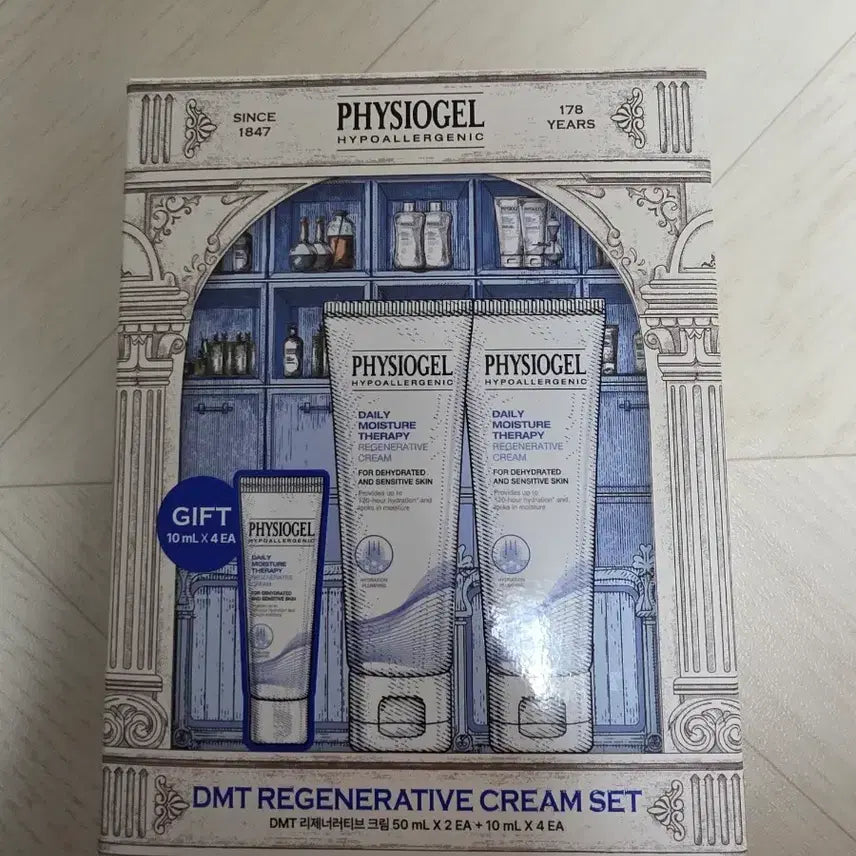 [SOLD OUT] (새상품)피지오겔 DMT 리제너러티스 크림 세트